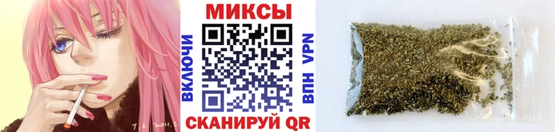 Бутират оксана  Волжский 