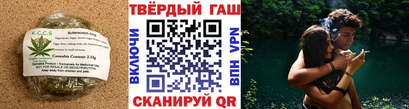 Canna-Cookies конопля  мега вход  Волжский 
