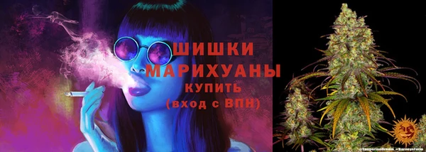 кокаин перу Бородино