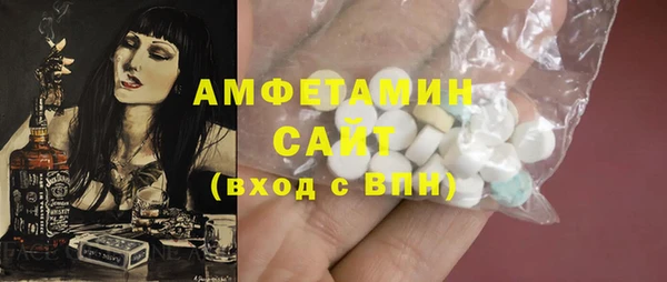 кокаин перу Бородино