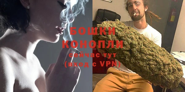 кокаин перу Бородино