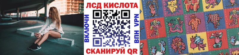 OMG ссылки  Волжский  Марки NBOMe 1,5мг 