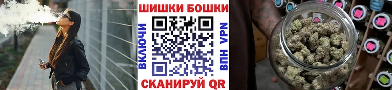 Каннабис MAZAR  Волжский 
